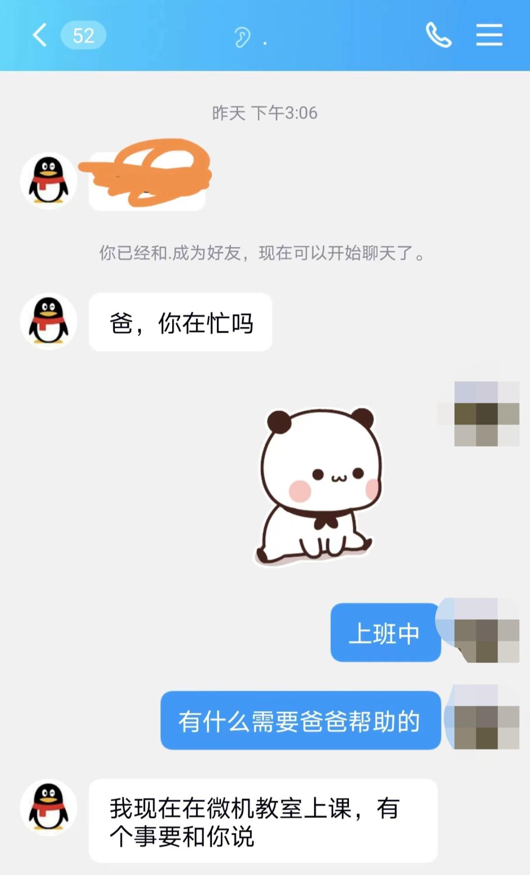 DƬ